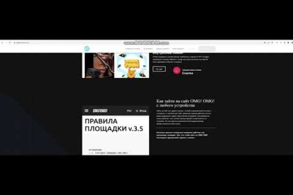 Kraken darknet ссылка