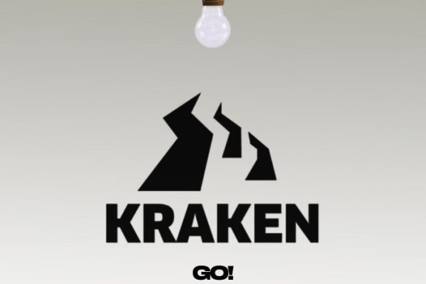 Kraken com darknet