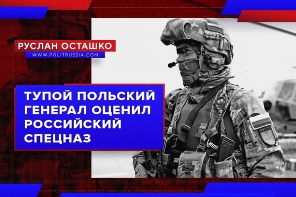 Кракен ссылка на сайт com