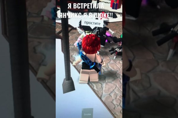 Кракен официальный сайт ссылка