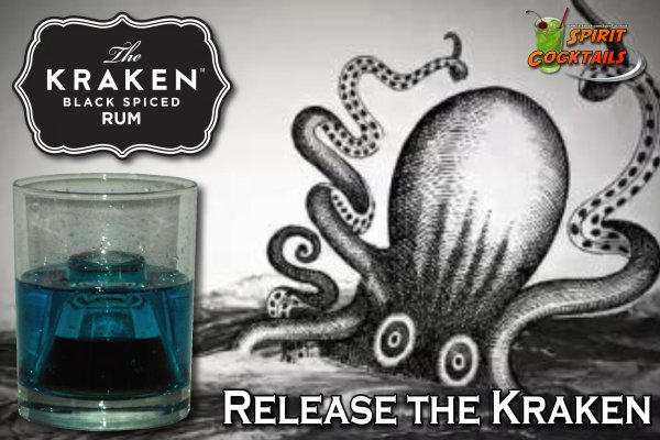 Ссылки зеркала на kraken