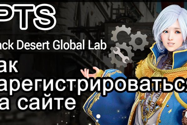 Кракен нет